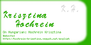 krisztina hochrein business card